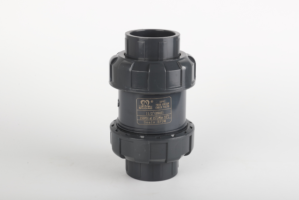 宁县双由令止回阀